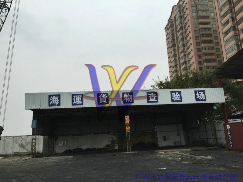 二手機械設(shè)備進口具體報關(guān)規(guī)定是怎樣的？