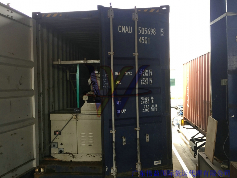 進(jìn)口二手加工zhong xin設(shè)備從海外采購到國內(nèi)提貨全流程詳解